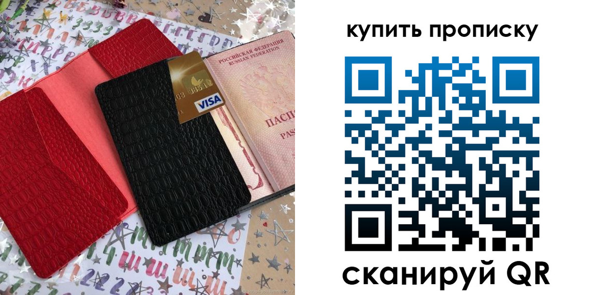 форма 3 в Октябрьском